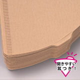 Hario V60 Filtration Papers 100Sht