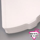 Hario V60 Filtration Papers 100Sht