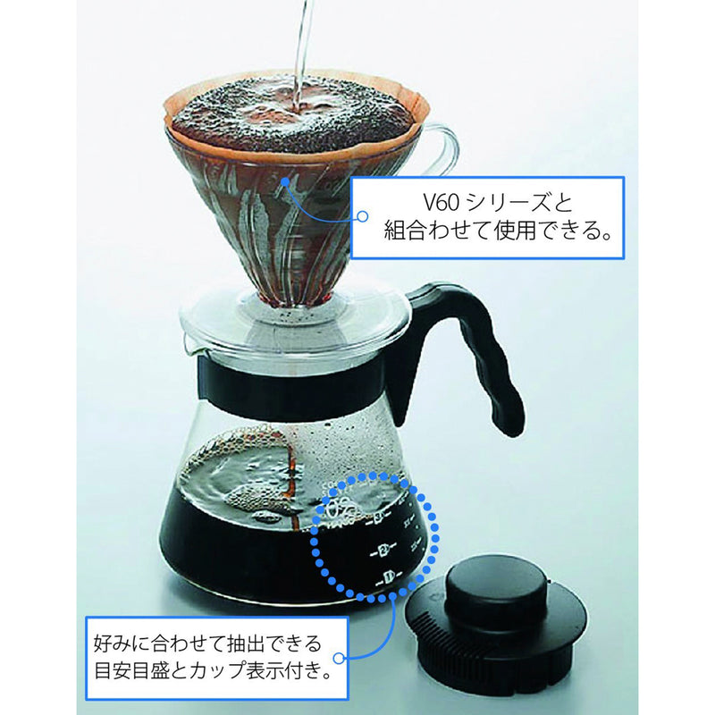 HARIO VCS-02B clear glass coffee server with black handle