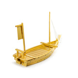 Wooden Sushi Boat w/Net 25-1/2"