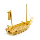 Wooden Sushi Boat w/Net 23-1/2"