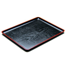 14½″ × 11½″ Black & Red Lacquer Serving Tray