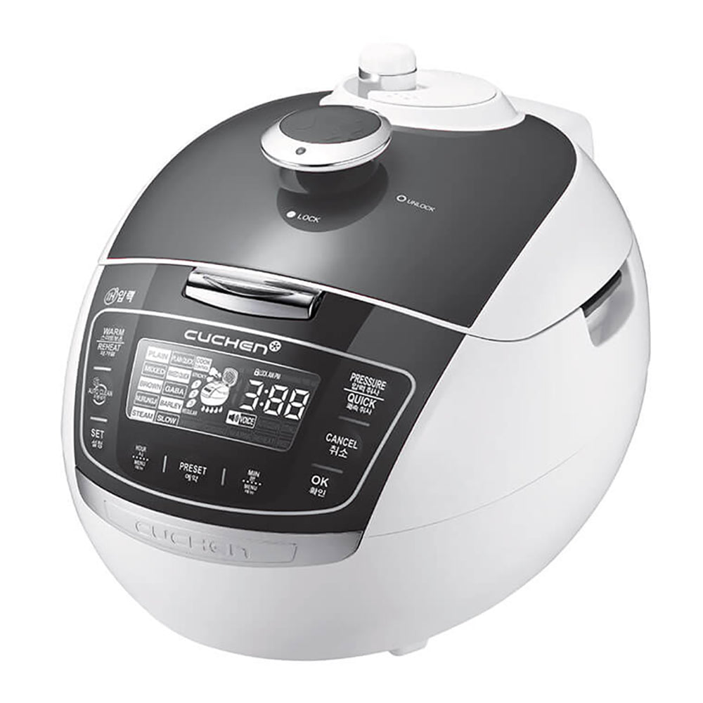 Cuchen rice cooker in grey and white, three-quarter view