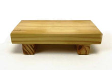 Sushi Geta Wood 8-1/2'' X 4-3/4" X 2-1/4"
