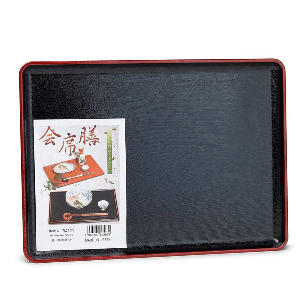 Lacquer Rectangular Tray 15.5"x11.25", Black