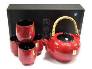 Ceramic Tea Set with Strainer Teapot with Side Easy Pour Handle and 4 Tea Cups