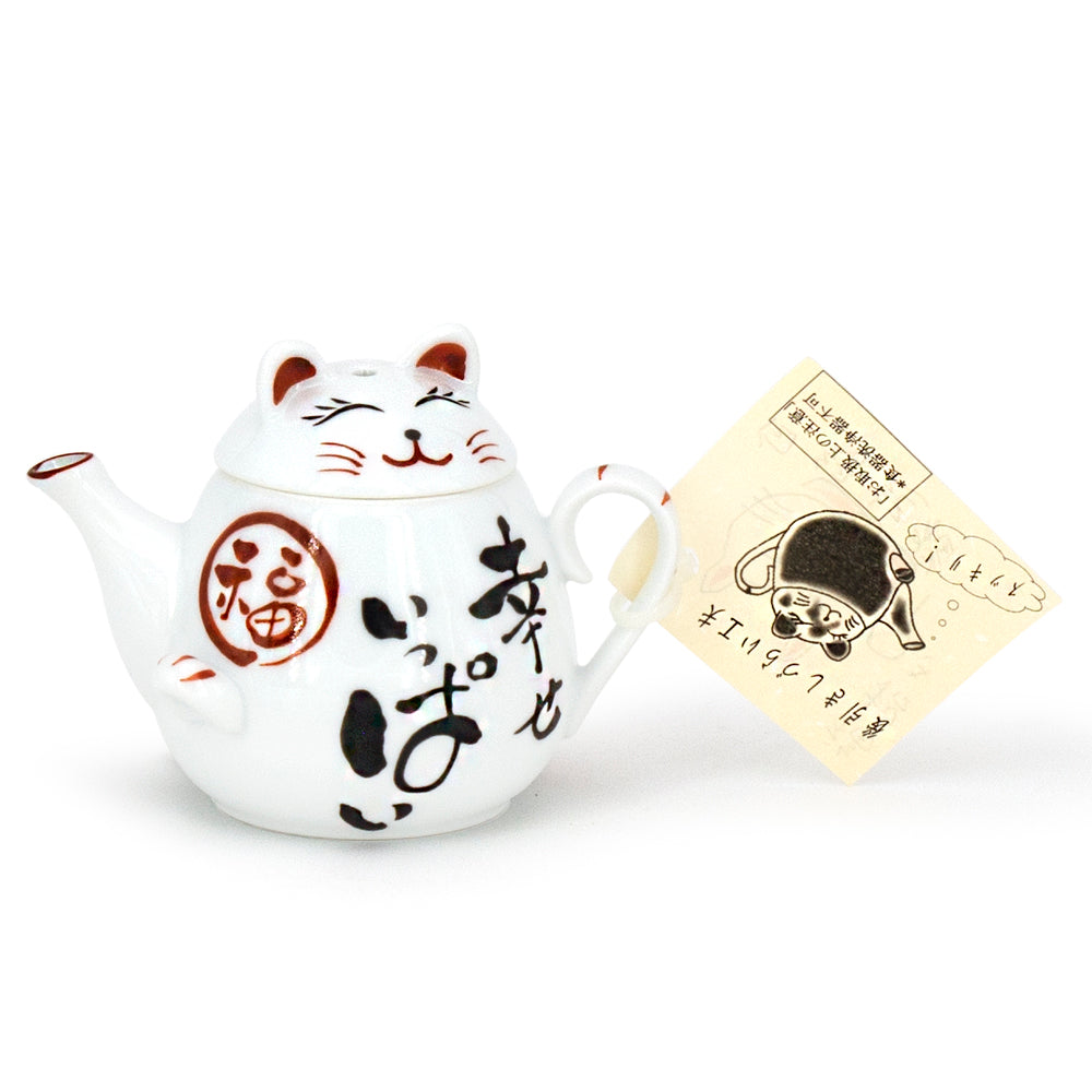 Kitty Cat Soy Sauce Bottle, 4-Ounces