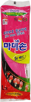 Mamison Quality Kitchen Rubber Gloves (Pink)