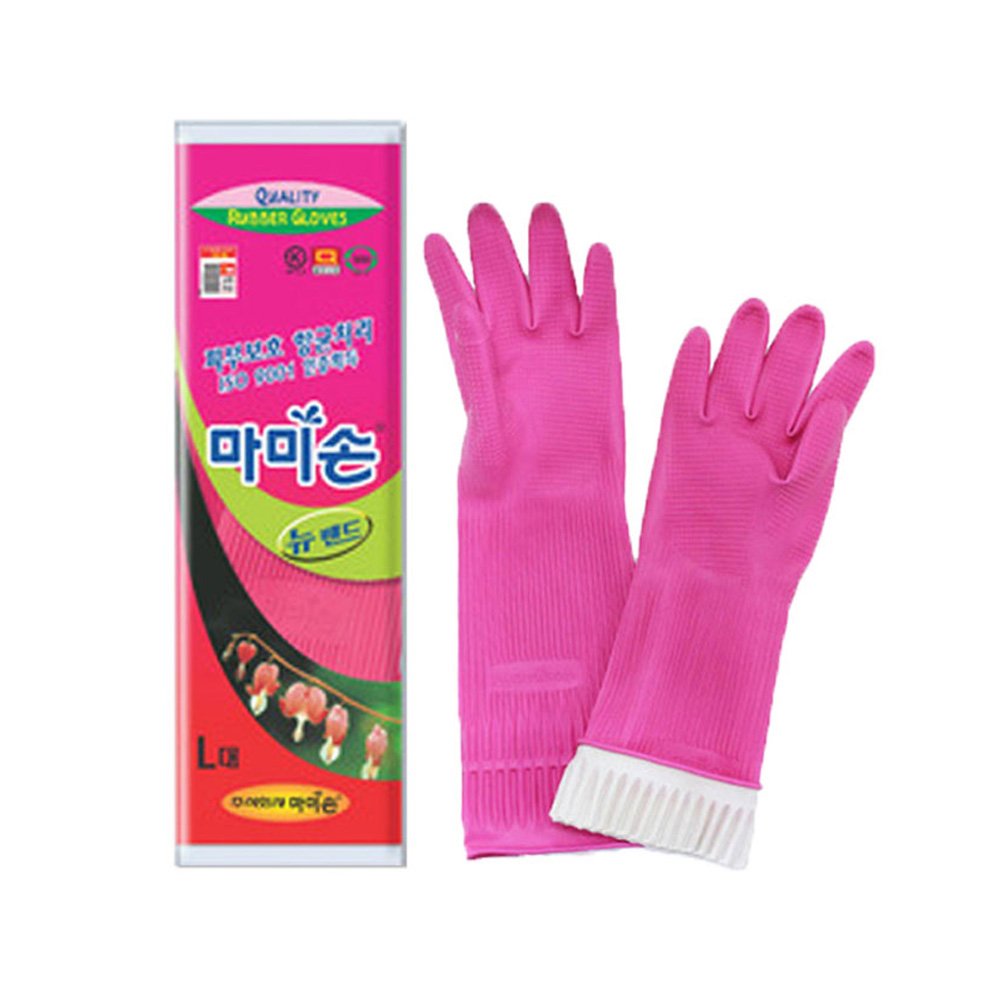 Mamison Quality Kitchen Rubber Gloves (Pink)