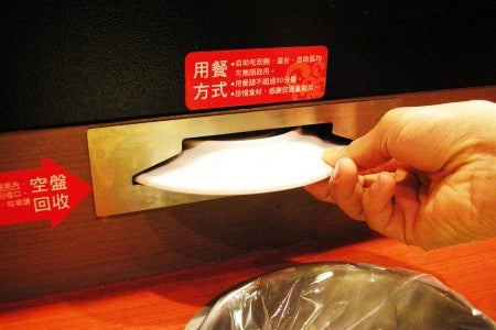 Hong Chiang automatic Sushi Plate Slot System